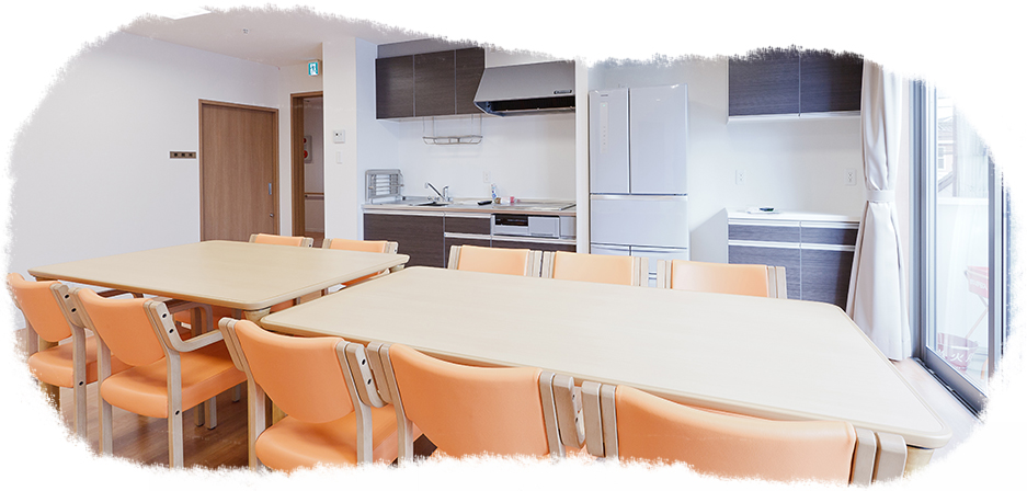 グループホームひなた・こはるとは