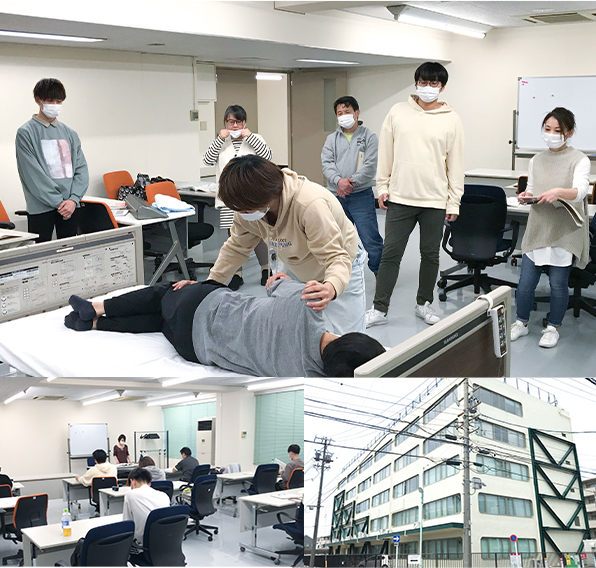 東海通研修センター