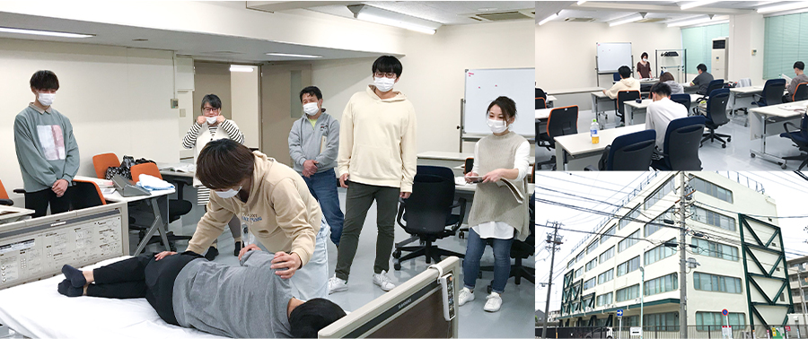 東海通研修センター