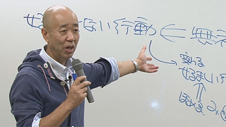 土屋先生の講義風景