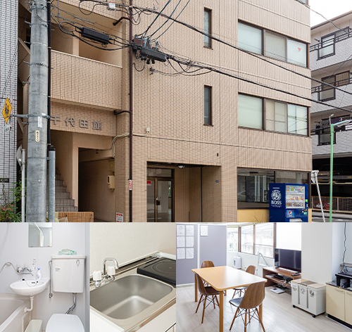 共同生活援助事業グループホーム　ひなた日比野