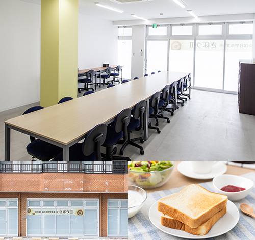 就労継続支援B型事業所 きぼうⅡ