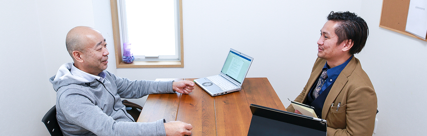 インタビュー風景